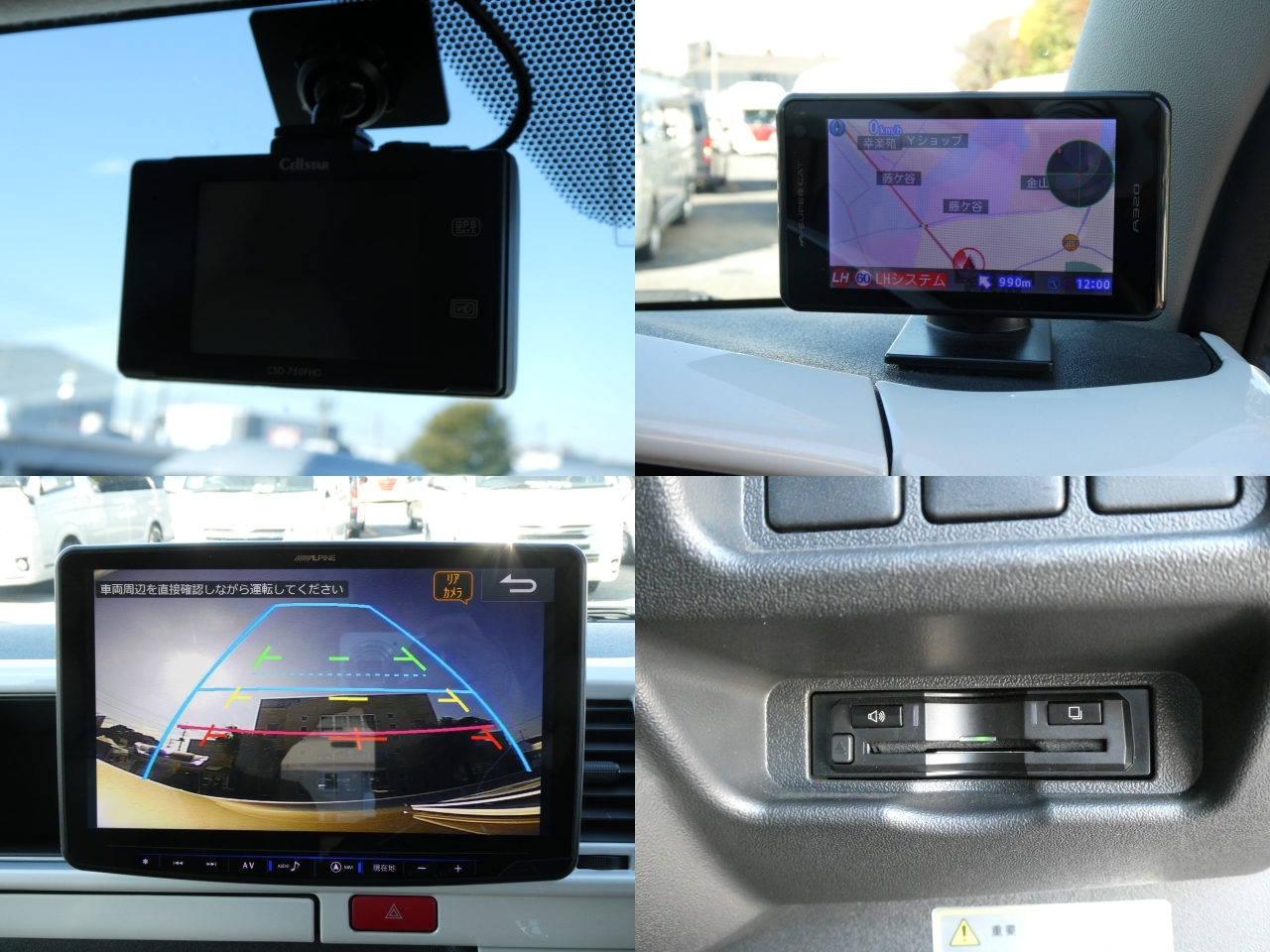 キャンピングカー バンコン ﾄｲﾌｧｸﾄﾘｰGTｸﾞﾗﾝﾃﾞ 家ｴｱｺﾝ FF暖房4WD