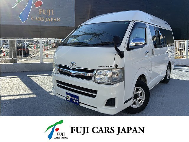 キャンピングカー バンコン ハイエース トイファクトリー トイズボックス470