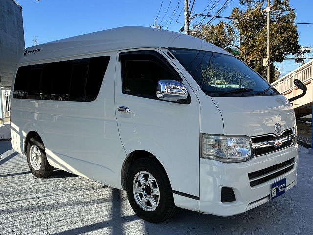 キャンピングカー バンコン ﾊｲｴｰｽ ﾄｲﾌｧｸﾄﾘｰ ﾄｲｽﾞﾎﾞｯｸｽ470