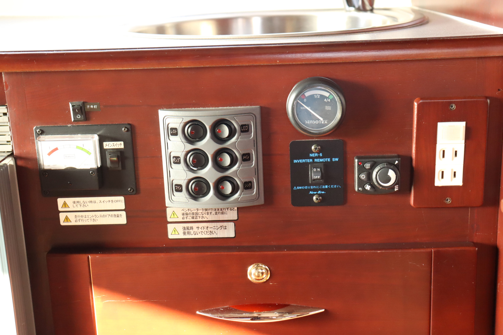 キャンピングカー バスコン ｺｰｽﾀｰ ﾅｯﾂRV ﾎﾞｰﾀﾞｰ 家庭用ｴｱｺﾝ