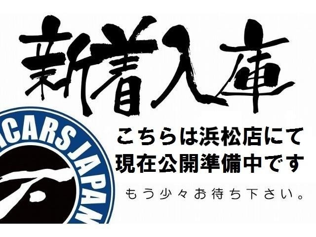 キャンピングカー ボンゴ AtoZ アミティ FFヒーター 