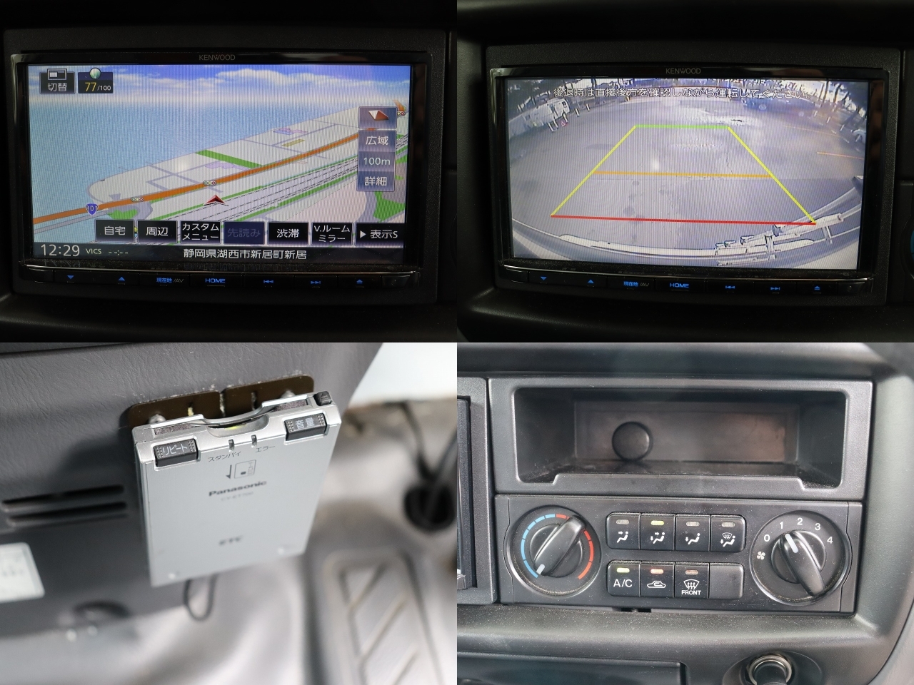 キャンピングカー キャブコン ﾎﾞﾝｺﾞ AtoZ ｱﾐﾃｨ FFﾋｰﾀｰ