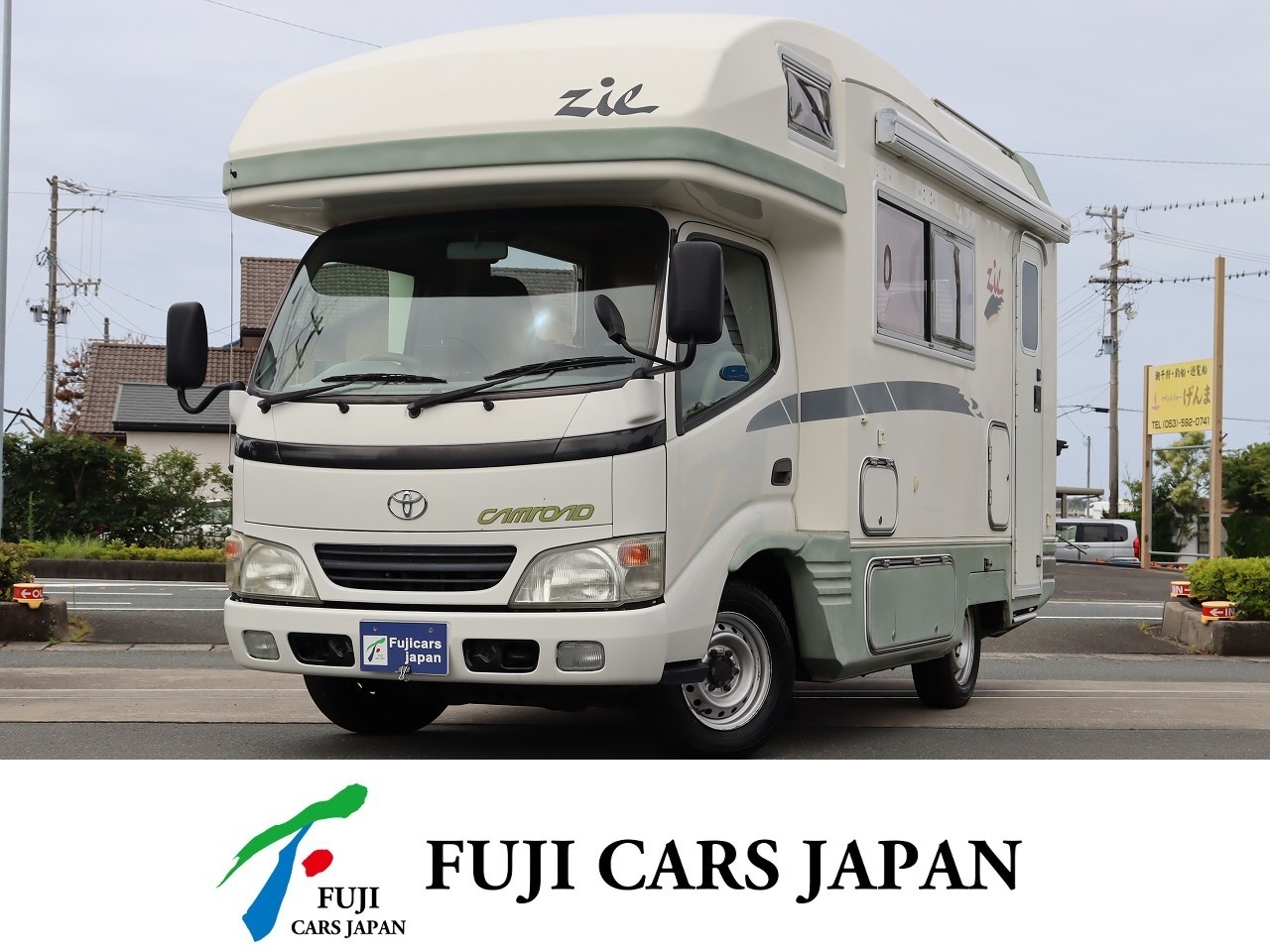 キャンピングカー キャブコン カムロード バンテック ジル