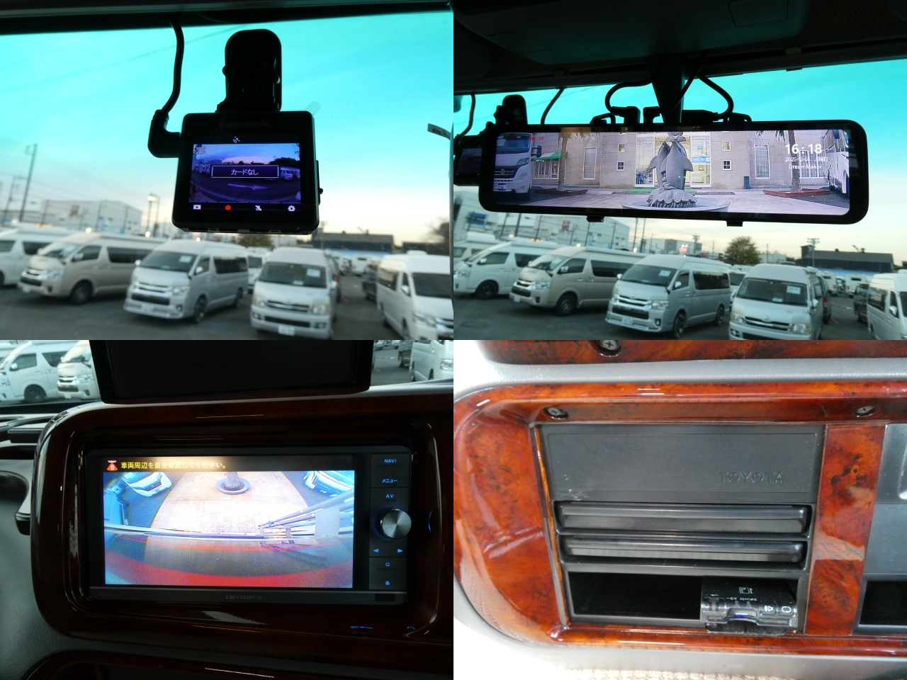 キャンピングカー バスコン ｺｰｽﾀｰ ﾅｯﾂRV ﾎﾞｰﾀﾞｰﾊﾞﾝｸｽ