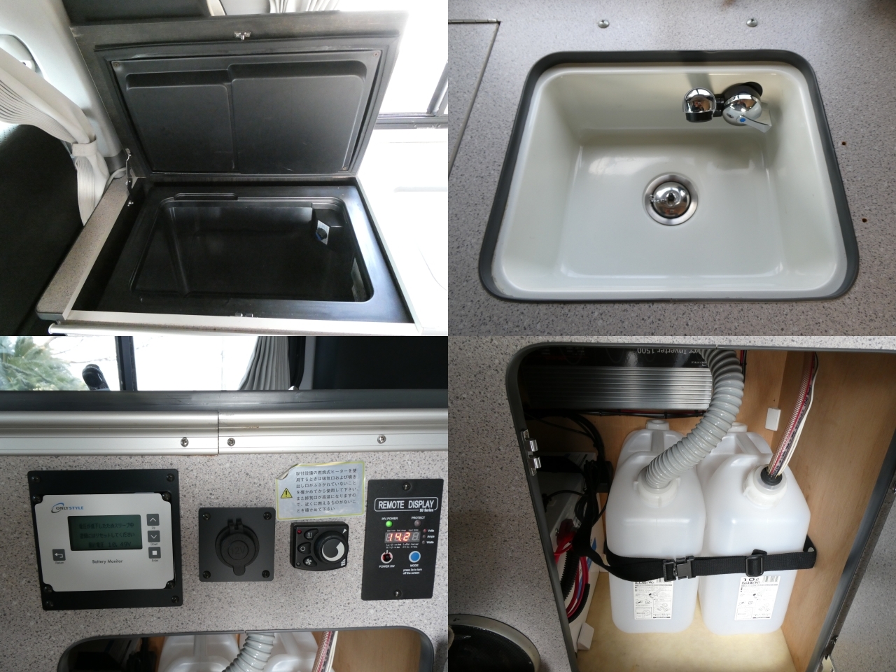 キャンピングカー バンコン ﾎﾜｲﾄﾊｳｽ　ｺﾝﾊﾟｽ　ﾎﾟｯﾌﾟｱｯﾌﾟ　FF　ﾘﾁｳﾑBT