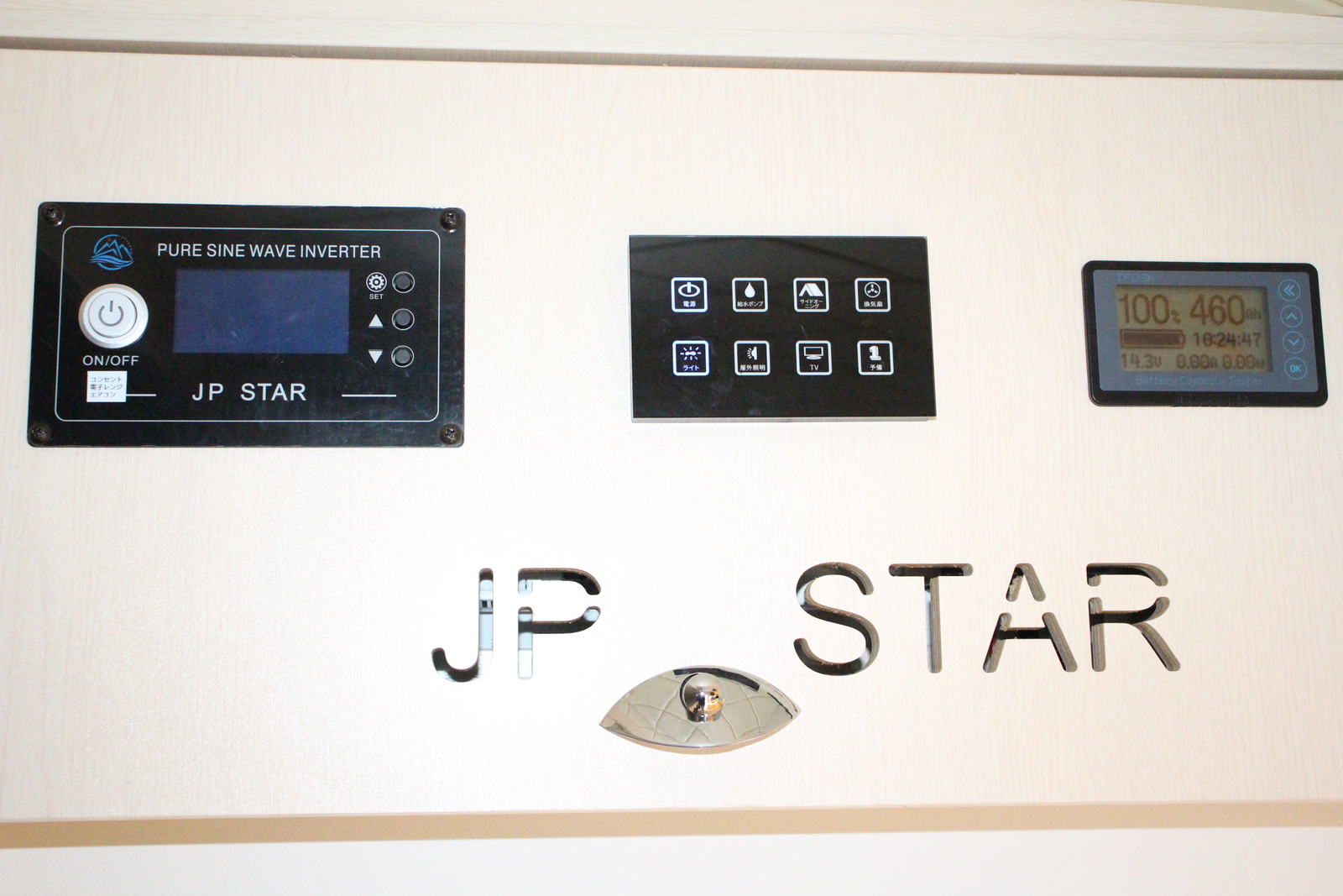 キャンピングカー 軽キャンパー ﾊｲｾﾞｯﾄ JPｽﾀｰ ﾊｯﾋﾟｰ1+ 4WD