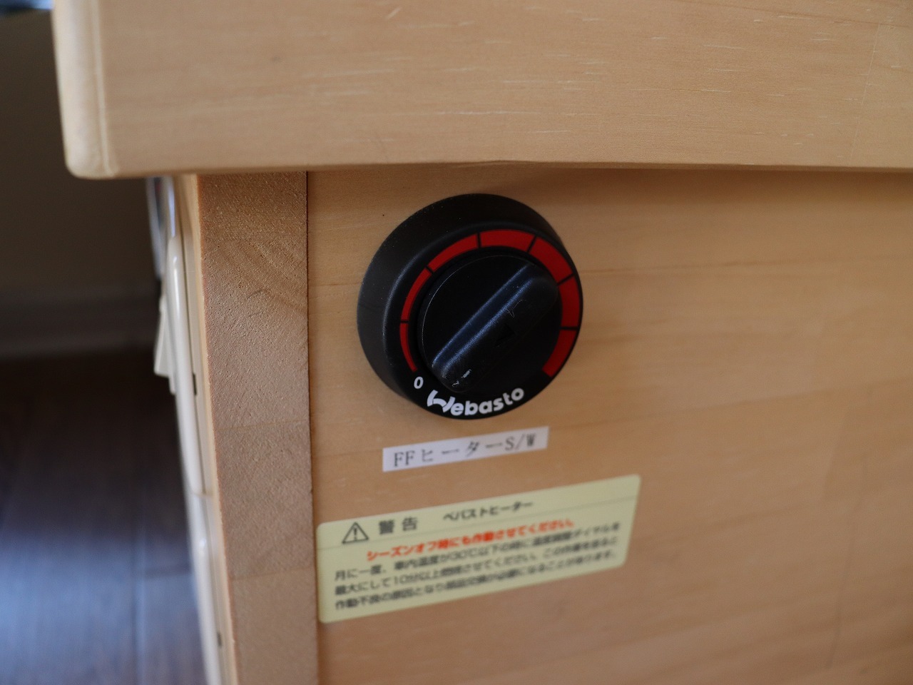 キャンピングカー キャブコン ﾎﾞﾝｺﾞ ﾏｯｸﾚｰﾃﾞｨｱﾗ  ｳｲﾝﾄﾞｳAC 4WD