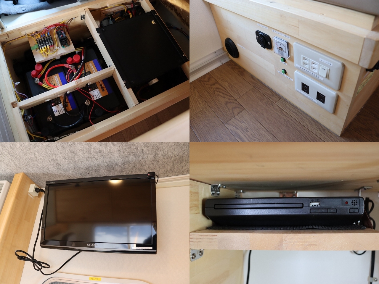 キャンピングカー キャブコン ﾎﾞﾝｺﾞ ﾏｯｸﾚｰﾃﾞｨｱﾗ  ｳｲﾝﾄﾞｳAC 4WD