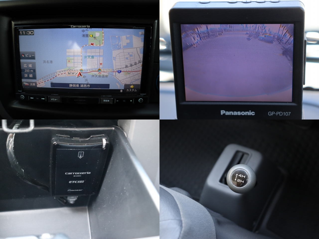 キャンピングカー キャブコン ﾎﾞﾝｺﾞ ﾏｯｸﾚｰﾃﾞｨｱﾗ  ｳｲﾝﾄﾞｳAC 4WD