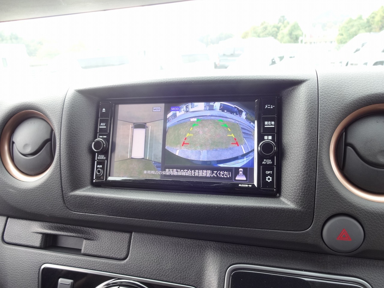 キャンピングカー バンコン ｷｬﾗﾊﾞﾝ RVﾋﾞｯｸﾌｯﾄ ｵﾘｼﾞﾅﾙ仕様 FF暖房