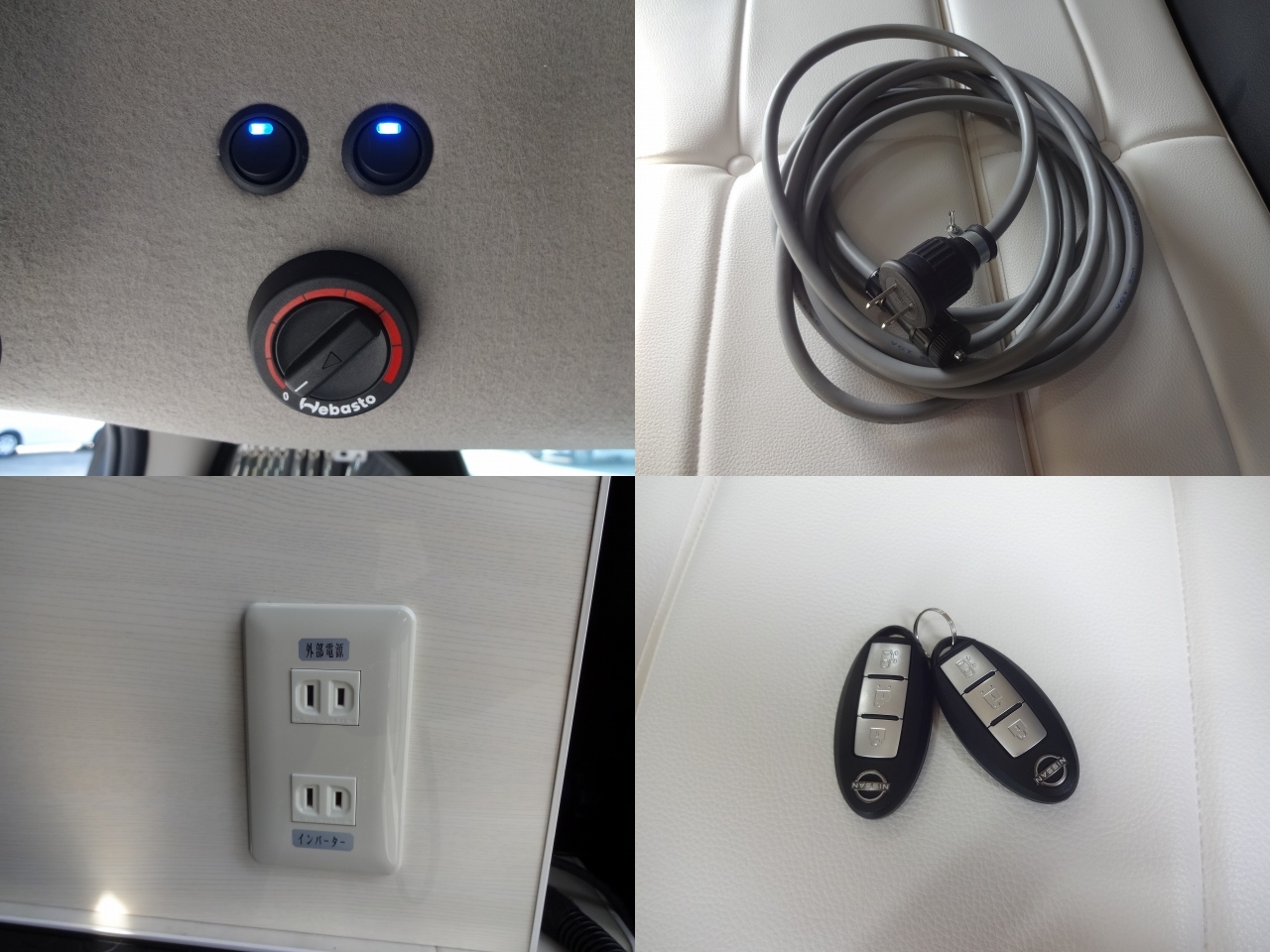 キャンピングカー バンコン ｷｬﾗﾊﾞﾝ RVﾋﾞｯｸﾌｯﾄ ｵﾘｼﾞﾅﾙ仕様 FF暖房