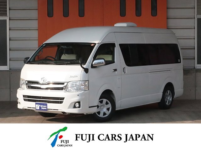 バンコン ハイエース レクビィ ファイブスター　FF　冷蔵庫