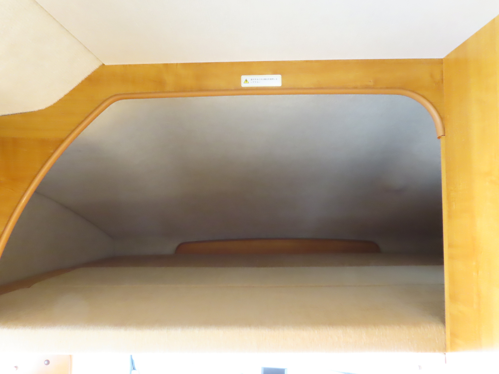 キャンピングカー キャブコン ｶﾑﾛｰﾄﾞﾊﾞﾝﾃｯｸ ｼﾞﾙ480ｽｷｯﾌﾟ 家庭用AC