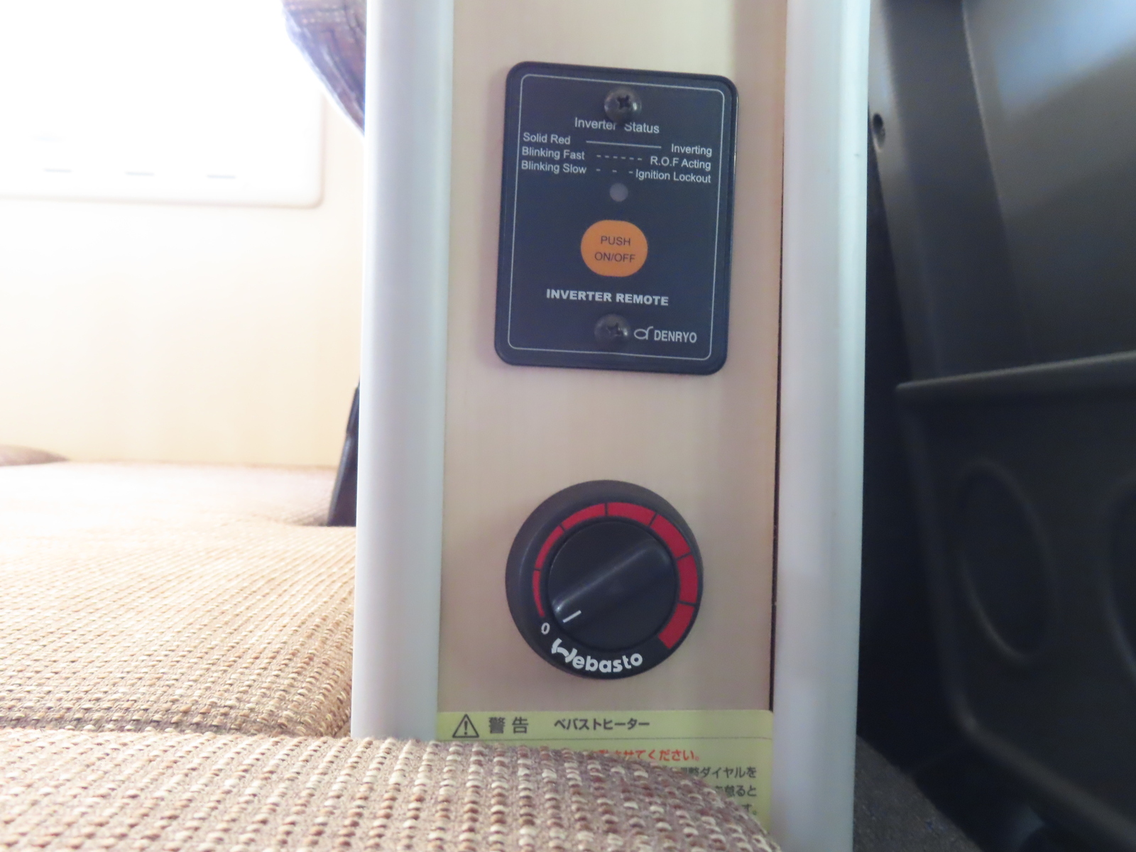 キャンピングカー キャブコン ｶﾑﾛｰﾄﾞ ﾊﾞﾝﾃｯｸｺﾙﾄﾞﾘｰﾌﾞｽ 家庭用ｴｱｺﾝ