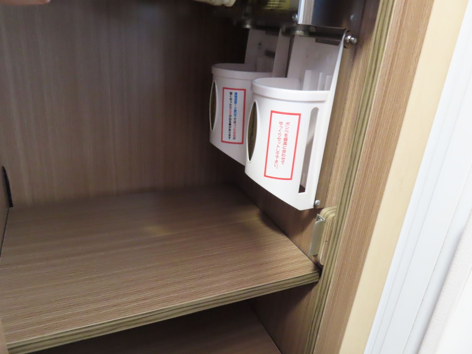 キャンピングカー キャブコン ｶﾑﾛｰﾄﾞ ﾊﾞﾝﾃｯｸｺﾙﾄﾞﾘｰﾌﾞｽ 家庭用ｴｱｺﾝ