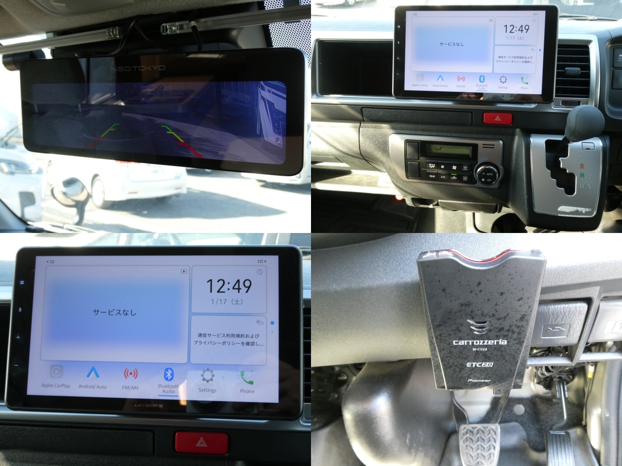 キャンピングカー バンコン ﾄｲﾌｧｸﾄﾘｰ　ｺﾙﾄﾞﾊﾞｸﾙｰｽﾞ　家AC　ｿｰﾗｰ　FF