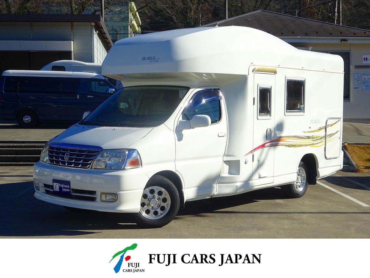 キャンピングカー キャブコン グランドハイエース ファーストカスタム CG565　FF