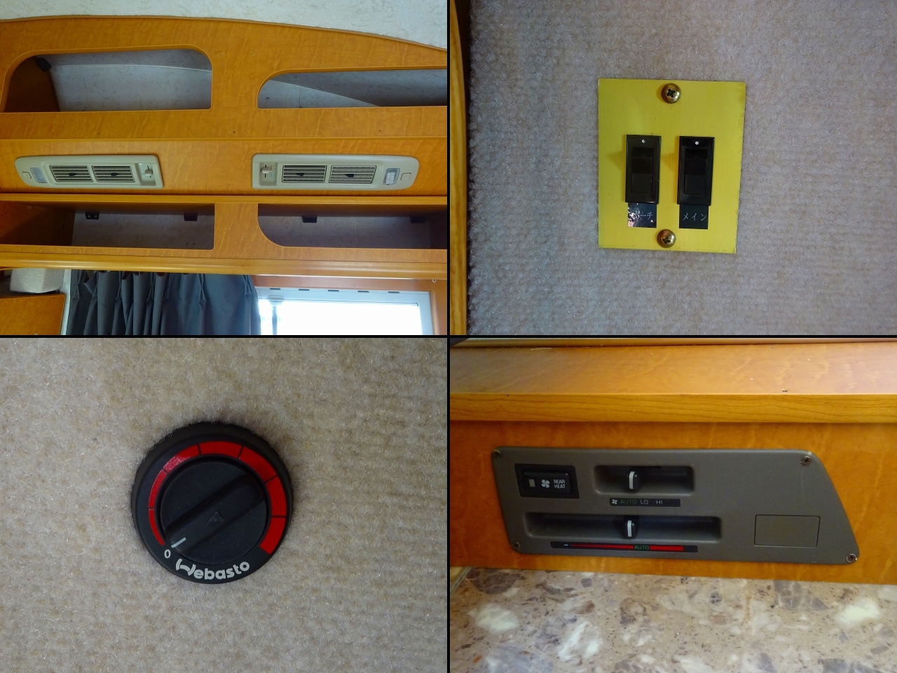 キャンピングカー キャブコン ｸﾞﾗﾝﾄﾞﾊｲｴｰｽ ﾌｧｰｽﾄｶｽﾀﾑ CG565　FF