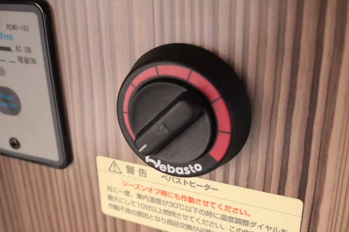 キャンピングカー キャブコン ｶﾑﾛｰﾄﾞ ﾊﾞﾝﾃｯｸ ｼﾞﾙ 家庭用ｴｱｺﾝ FF暖房