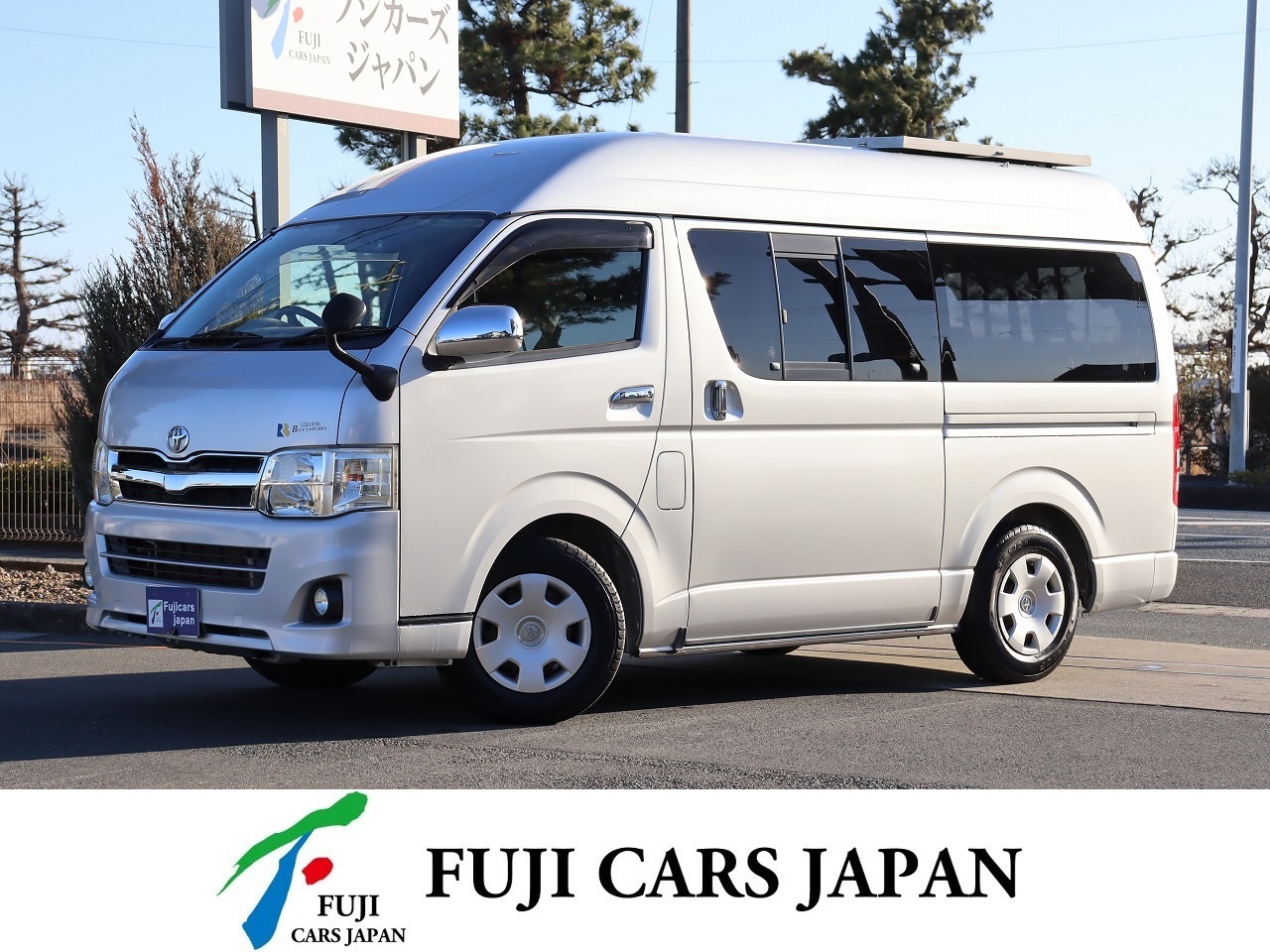 キャンピングカー バンコン ハイエース リンエイ バカンチェスダイネット FF