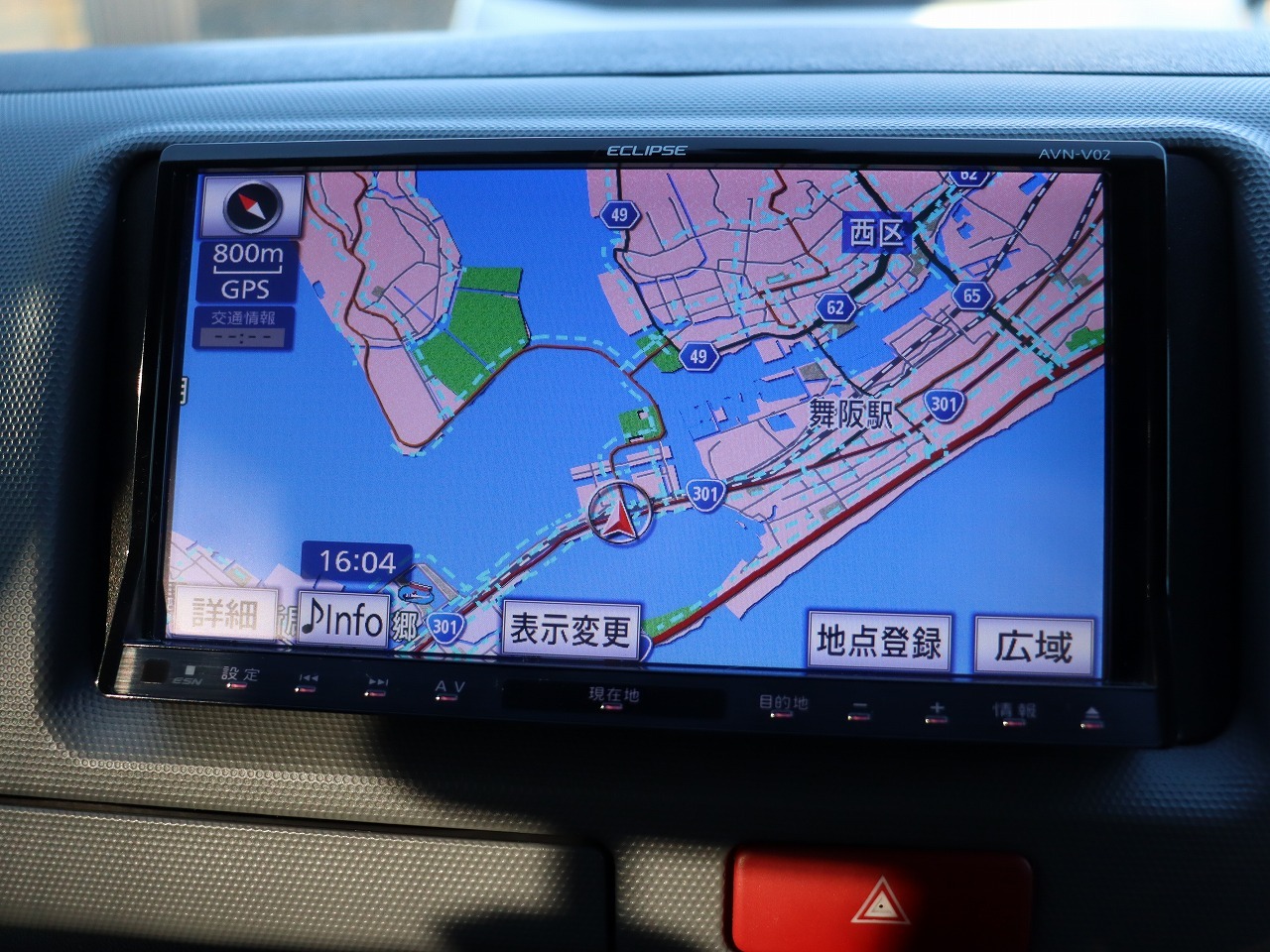 キャンピングカー バンコン ﾊｲｴｰｽ ﾘﾝｴｲ ﾊﾞｶﾝﾁｪｽﾀﾞｲﾈｯﾄ FF