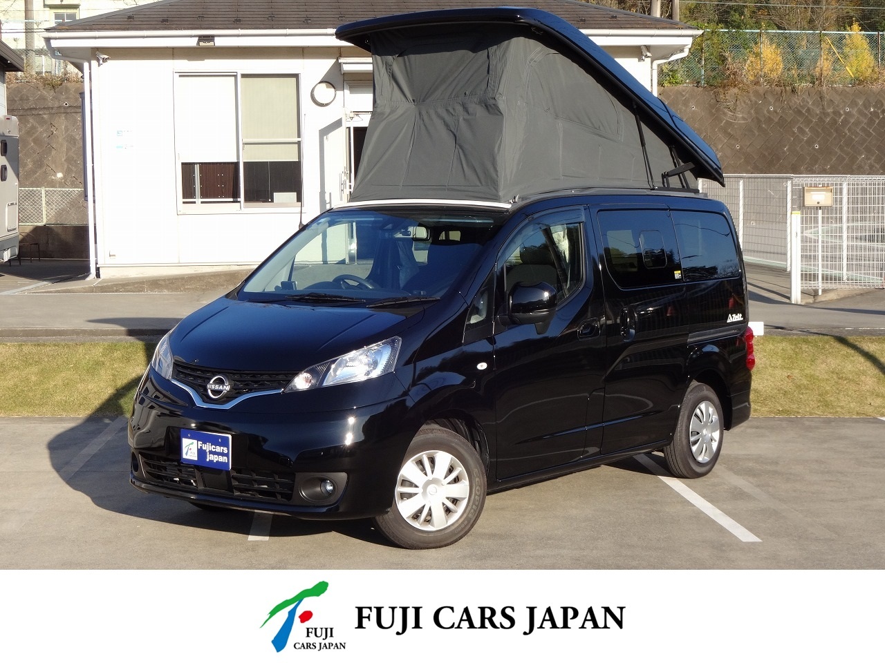 キャンピングカー バンコン NV200バネット 東和 ツェルトNV