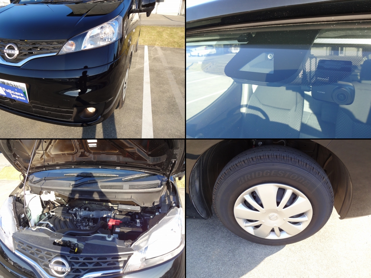 キャンピングカー バンコン NV200ﾊﾞﾈｯﾄ 東和 ﾂｪﾙﾄNV