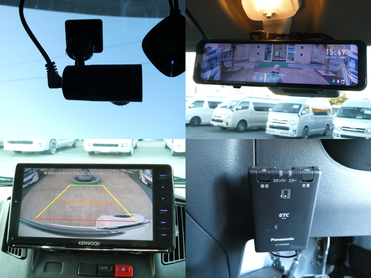 キャンピングカー キャブコン ﾎﾞﾝｺﾞ AtoZ ｱﾚﾝ･ﾊｲ 4WD