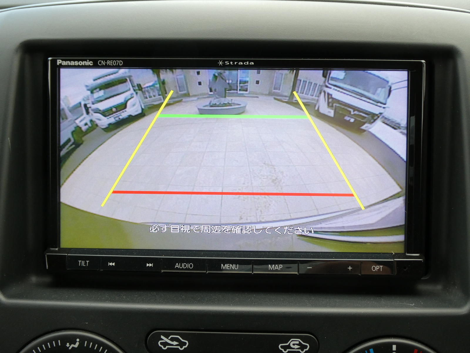 キャンピングカー バンコン ﾘﾝｴｲ　ｺﾝﾊﾟｸﾄﾊﾞｶﾝﾁｪｽN　ﾎﾟｰﾀﾌﾞﾙ冷蔵庫