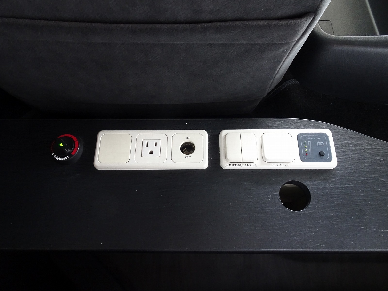 キャンピングカー バンコン ﾊｲｴｰｽ ｱﾈｯｸｽ ﾌｧﾐﾘｰﾜｺﾞﾝ 4WD