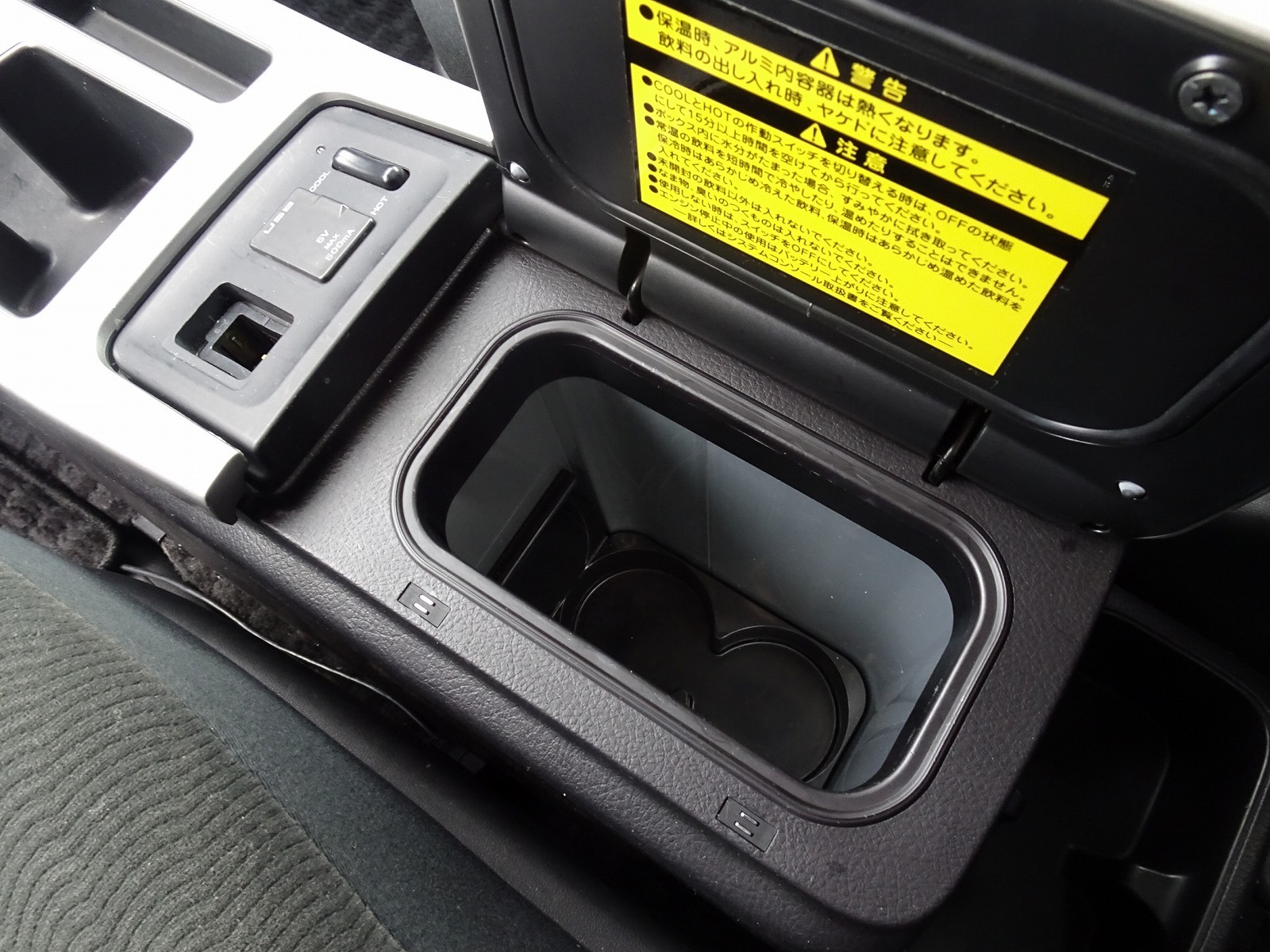 キャンピングカー バンコン ｳﾞｫｸｼｰ ﾊﾞﾝﾃｯｸ新潟 ﾗﾑ･ﾋﾞｯﾌﾟ 4WD