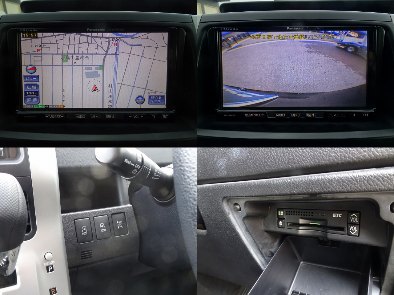 キャンピングカー バンコン ｳﾞｫｸｼｰ ﾊﾞﾝﾃｯｸ新潟 ﾗﾑ･ﾋﾞｯﾌﾟ 4WD