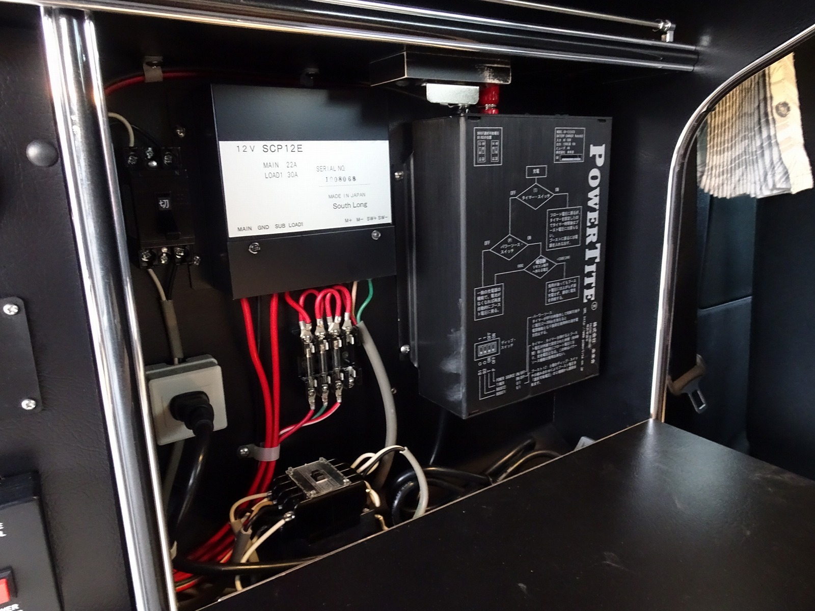 キャンピングカー バンコン ｳﾞｫｸｼｰ ﾊﾞﾝﾃｯｸ新潟 ﾗﾑ･ﾋﾞｯﾌﾟ 4WD