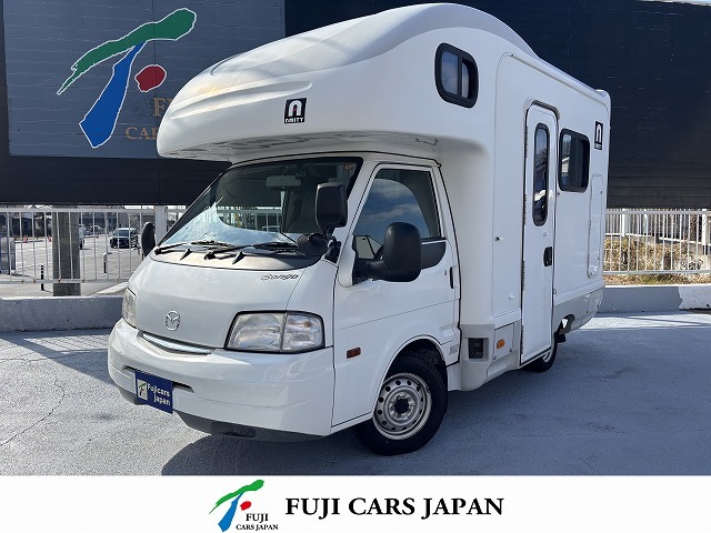 キャンピングカー キャブコン ボンゴ AtoZ アミティ