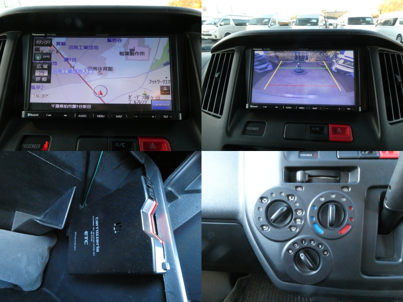 キャンピングカー タウンエース ｾｷｿｰﾎﾞﾃﾞｨ ﾄﾑ23　FFﾋｰﾀｰ　ｿｰﾗｰﾊﾟﾈﾙ