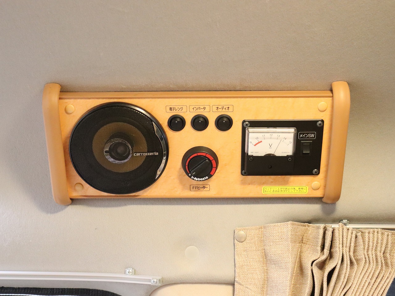 キャンピングカー バンコン ﾗｲﾄｴｰｽ ﾌﾛｯﾄﾓﾋﾞｰﾙ ｼｭﾋﾟｰﾚﾝ4WD　FF