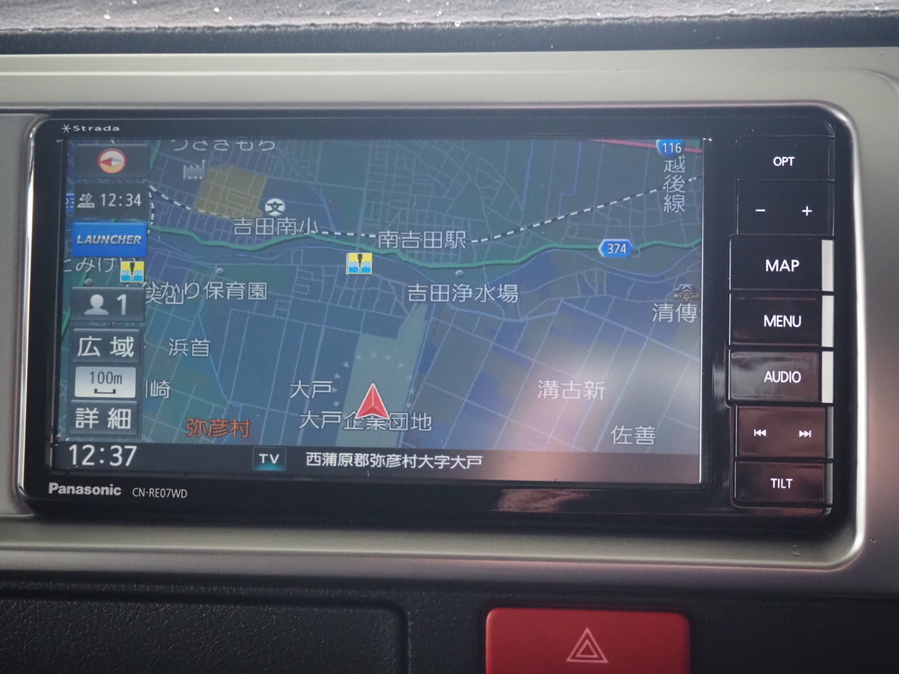 キャンピングカー バンコン ﾊｲｴｰｽ ﾌﾚｯｸｽ ｱｰﾊﾞﾝﾜｲﾙﾄﾞ 4WD