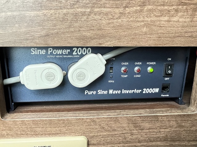 キャンピングカー バンコン ﾚｼﾞｱｽｴｰｽ ﾐｽﾃｨｯｸ ﾏﾃｨｱｽ