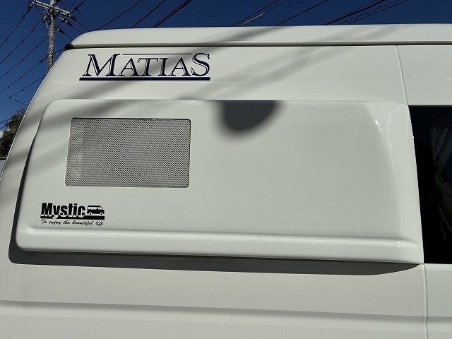 キャンピングカー バンコン ﾚｼﾞｱｽｴｰｽ ﾐｽﾃｨｯｸ ﾏﾃｨｱｽ