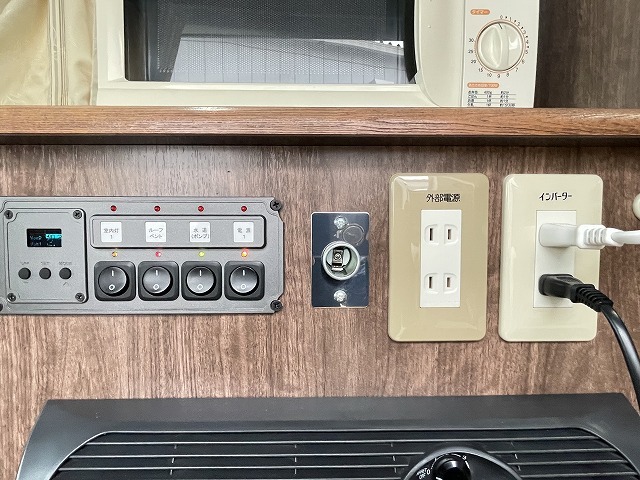 キャンピングカー バンコン ﾚｼﾞｱｽｴｰｽ ﾐｽﾃｨｯｸ ﾏﾃｨｱｽ