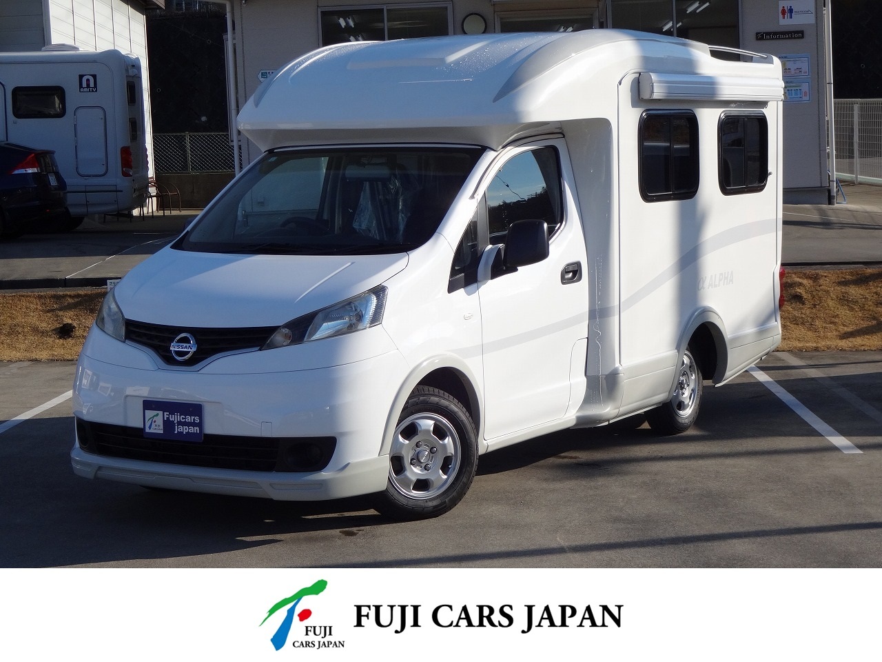 キャンピングカー キャブコン NV200バネット AtoZ アルファRR
