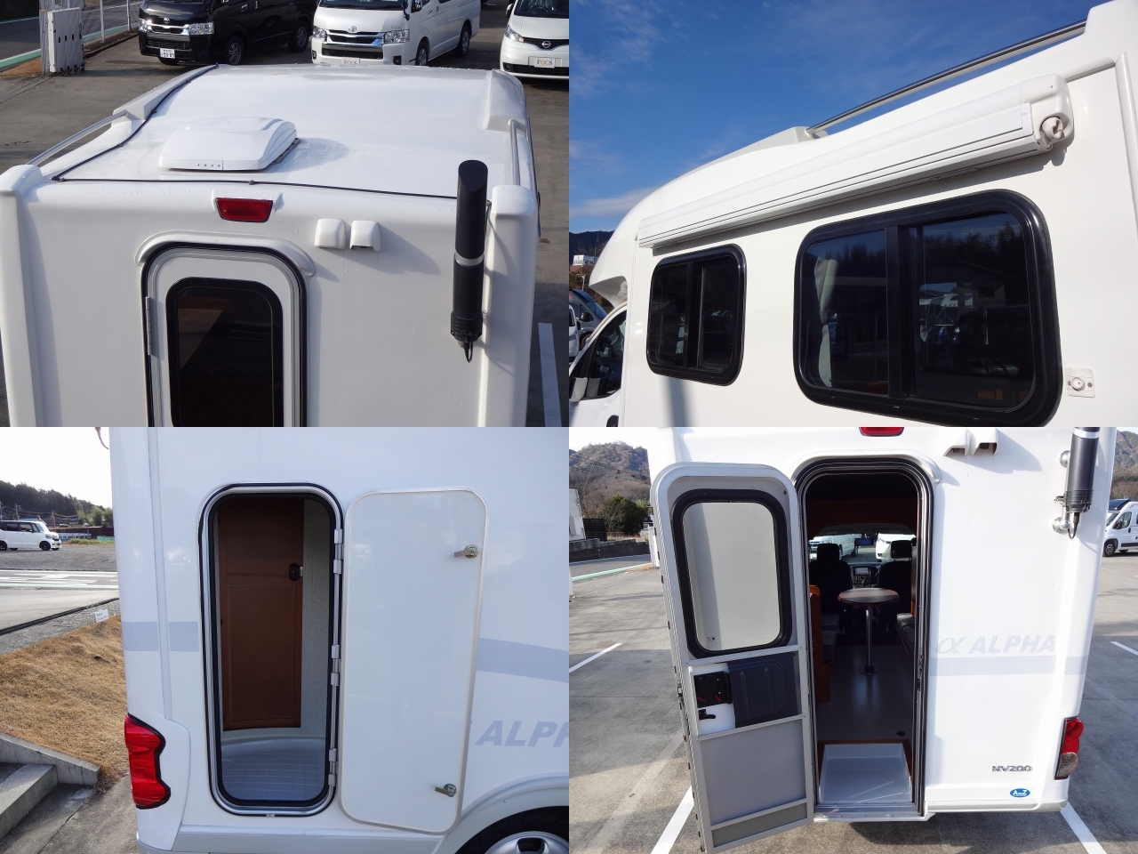 キャンピングカー キャブコン NV200ﾊﾞﾈｯﾄ AtoZ ｱﾙﾌｧRR