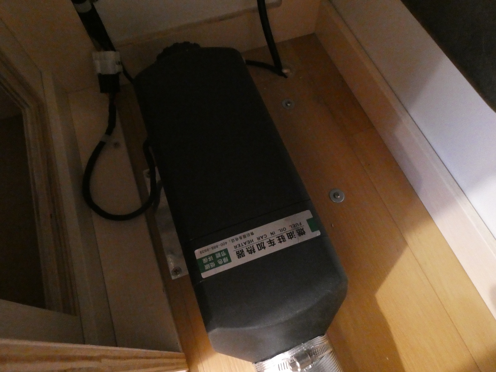 キャンピングカー 軽キャンパー JPｽﾀｰ　ﾊｯﾋﾟｰ1+　DCｸｰﾗｰ　ﾘﾁｳﾑBT　