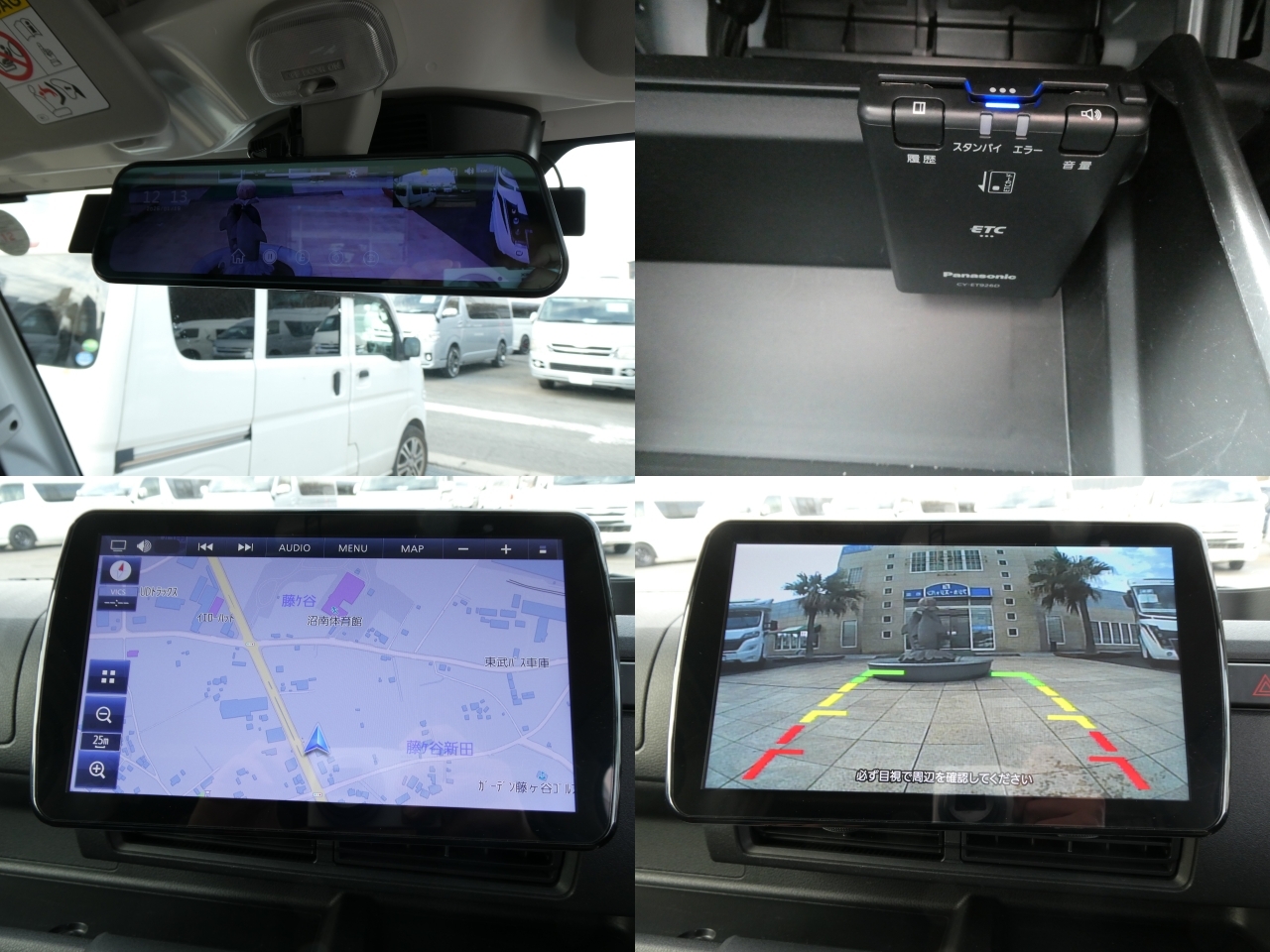 キャンピングカー 軽キャンパー JPｽﾀｰ　ﾊｯﾋﾟｰ1+　DCｸｰﾗｰ　ﾘﾁｳﾑBT　