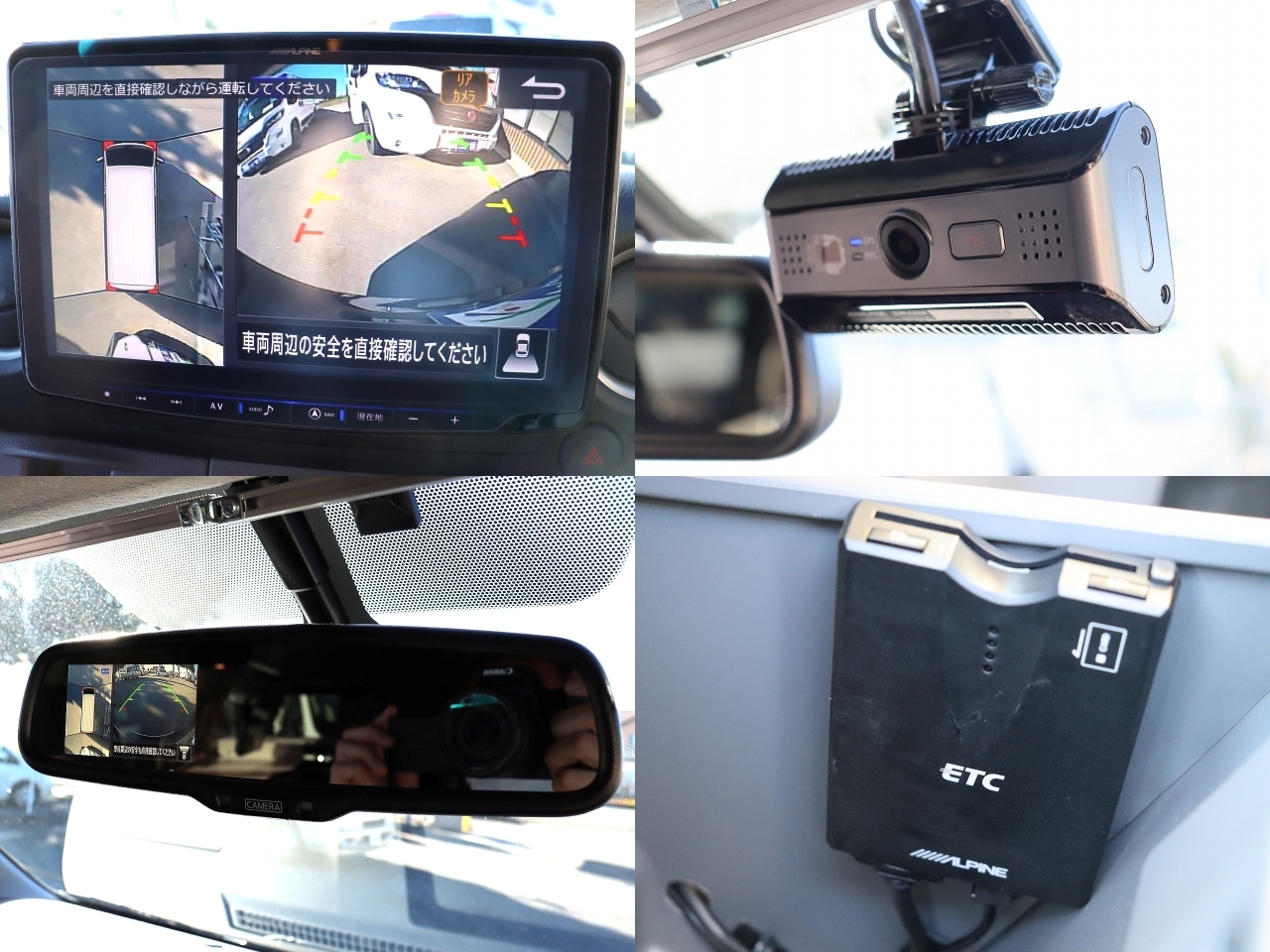 キャンピングカー バンコン NV350ｷｬﾗﾊﾞﾝ ﾄｲﾌｧｸﾄﾘｰ GT 軽油4WD