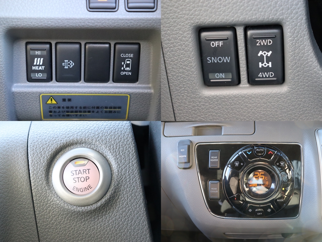 キャンピングカー バンコン NV350ｷｬﾗﾊﾞﾝ ﾄｲﾌｧｸﾄﾘｰ GT 軽油4WD