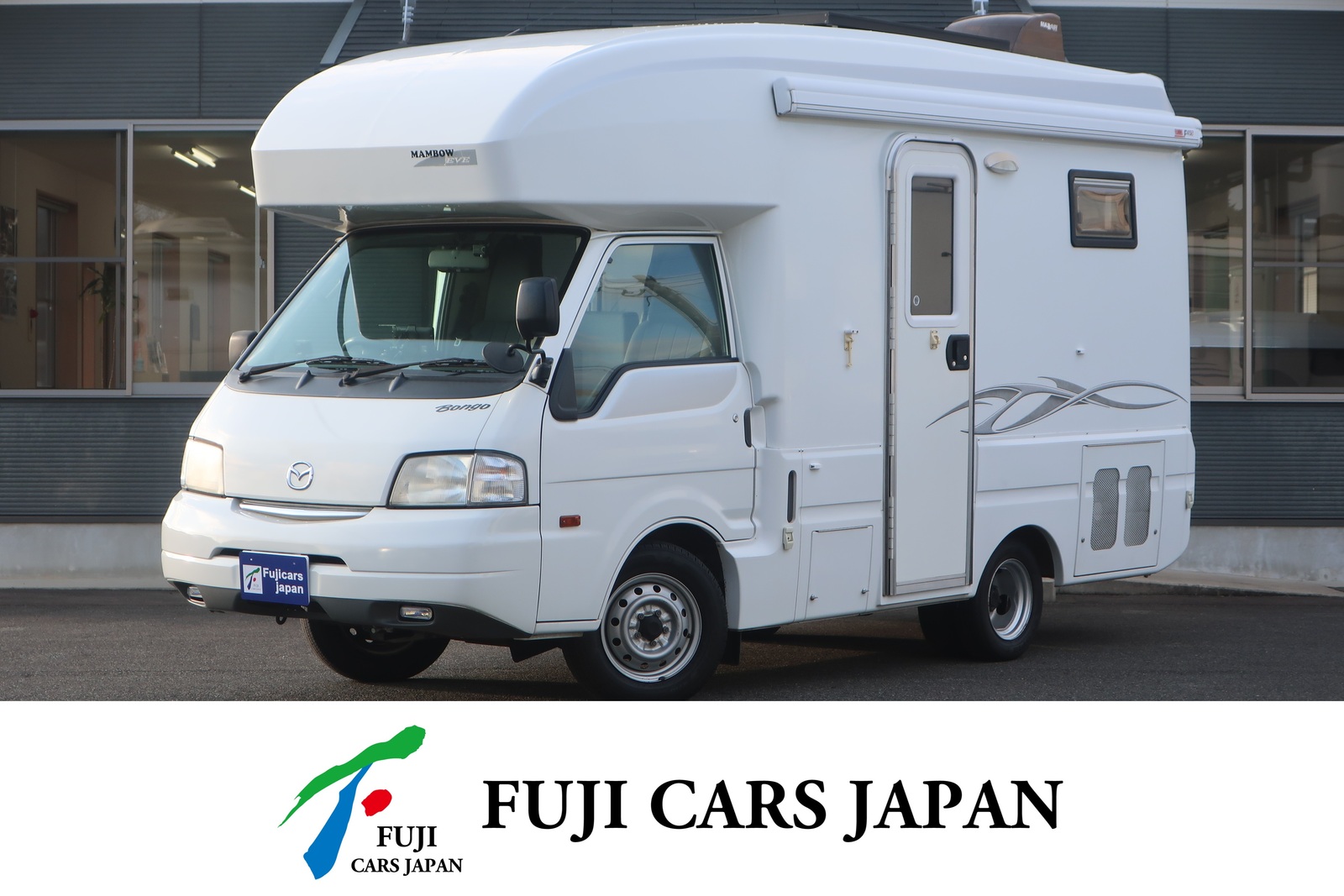 キャンピングカー キャブコン ボンゴ ロータスRV マンボウイブ 家庭用エアコン
