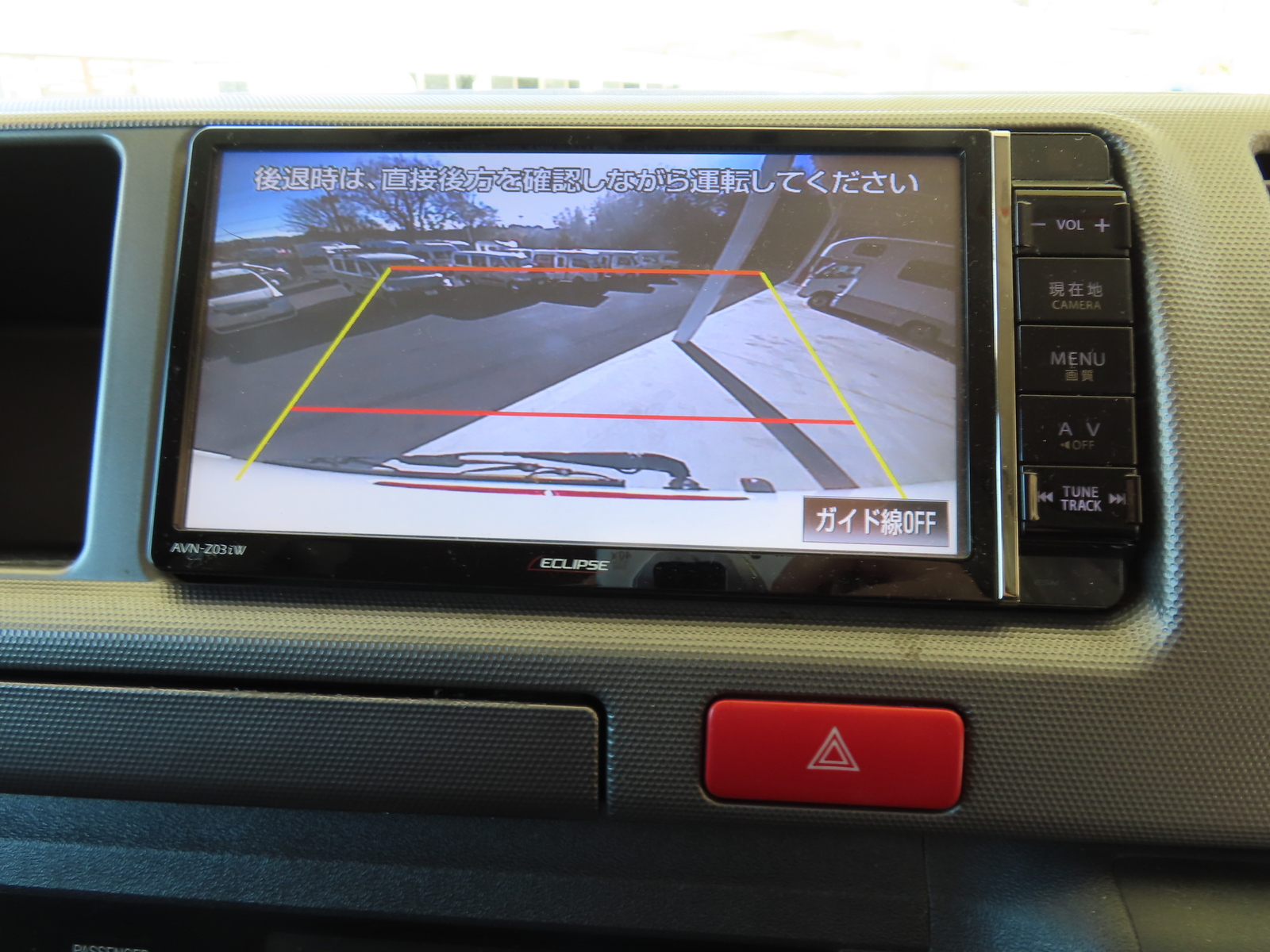 キャンピングカー バンコン ﾊｲｴｰｽ ﾋﾞｰｸﾙ ﾍﾞｯｾﾙ 冷蔵庫 天吊ﾓﾆﾀｰ