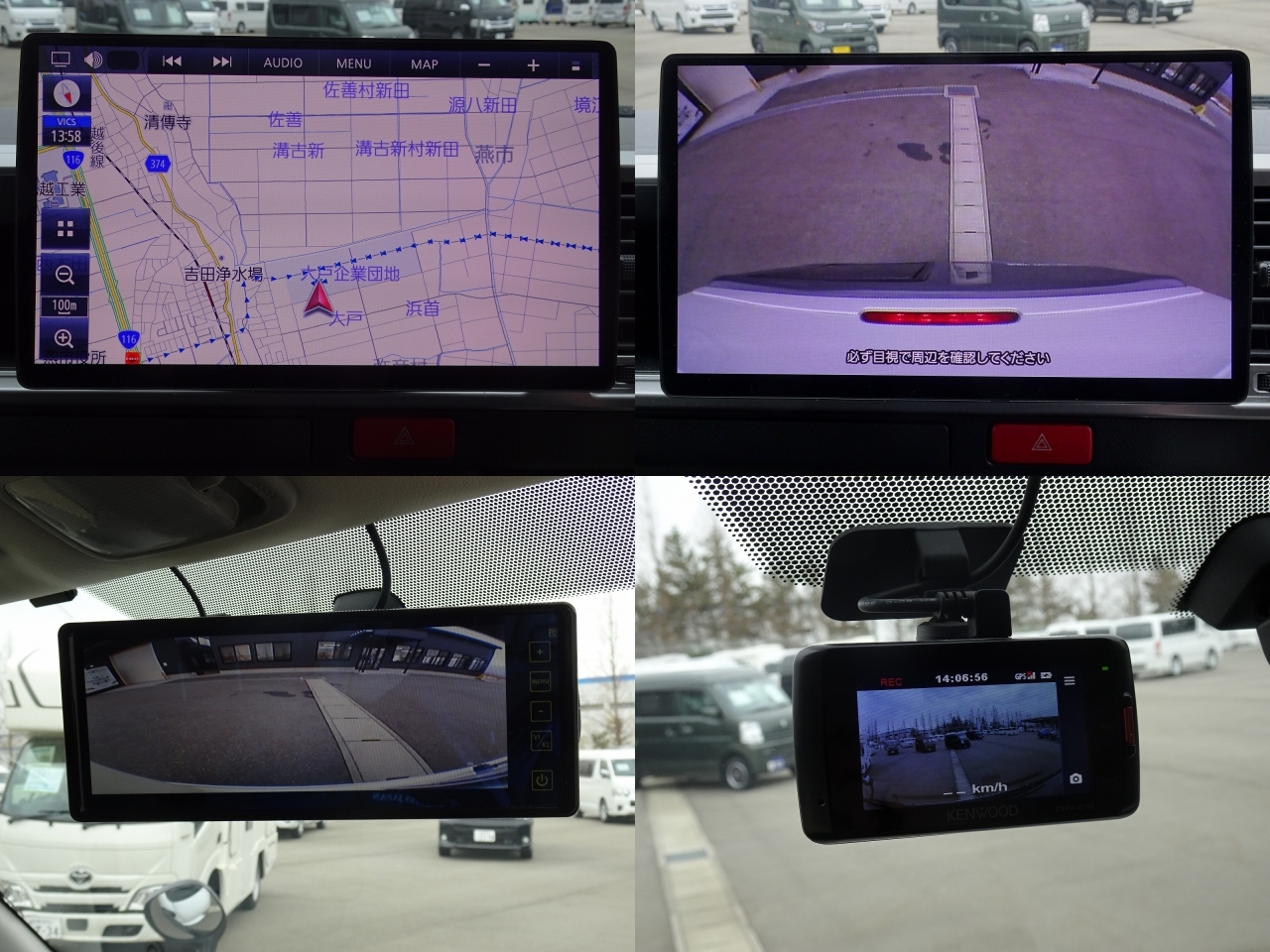 キャンピングカー バンコン ﾊｲｴｰｽﾄｲﾌｧｸﾄﾘｰﾊﾞｰﾃﾞﾝｱﾙﾀﾓｰﾀﾞ 4WD