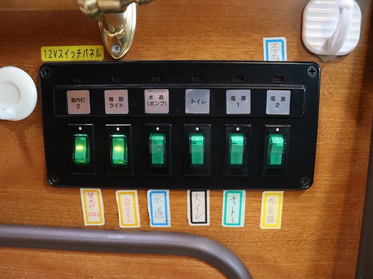 キャンピングカー バスコン ﾘｴｯｾ RVﾋﾞｯｸﾌｯﾄ ｴﾎﾟｯｸﾐｭｰ 4.0DT